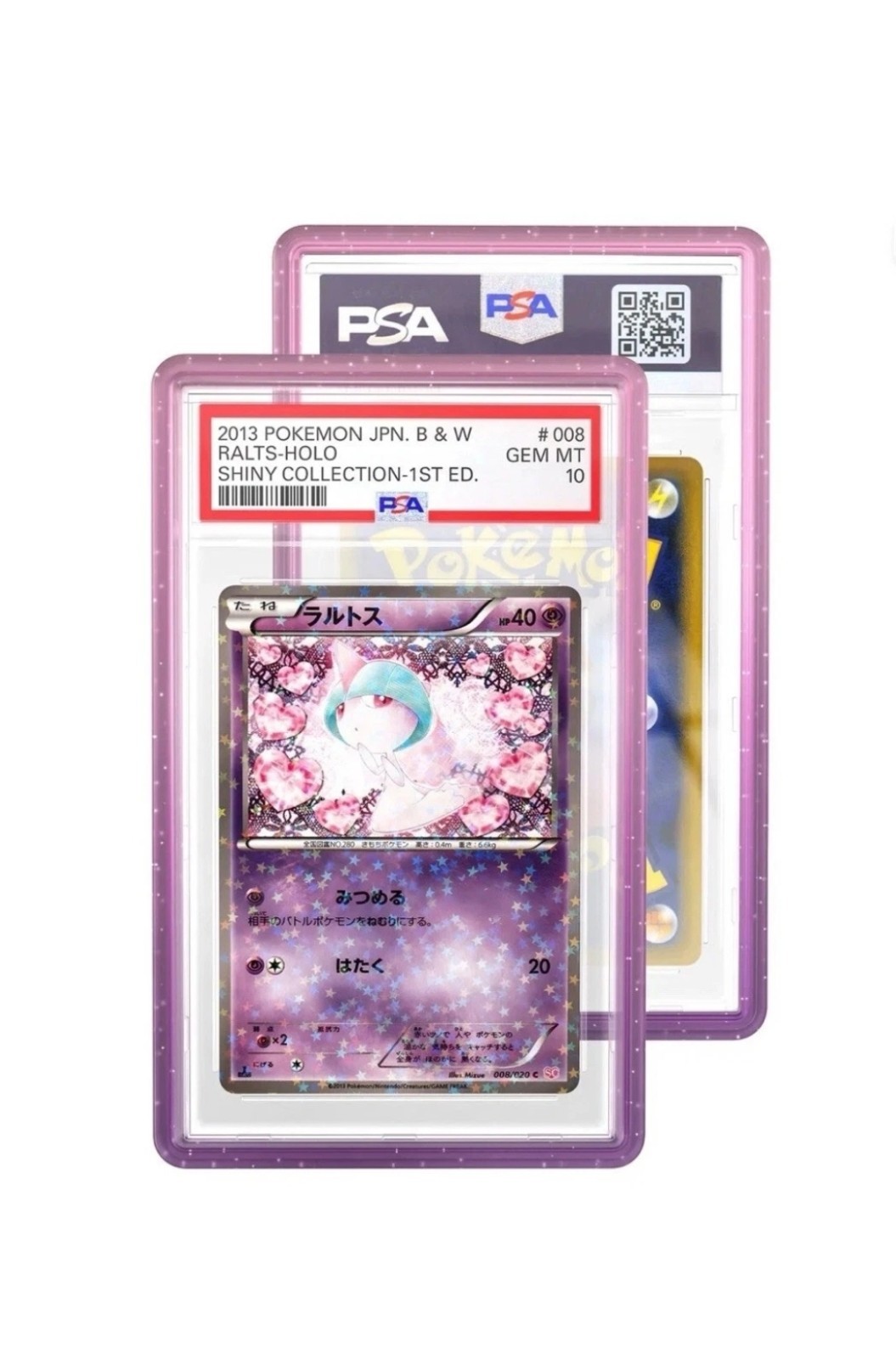 GradedGuard PSA Graded Card Case Guard Protector FUCHSIA Limited Edition *NEW*