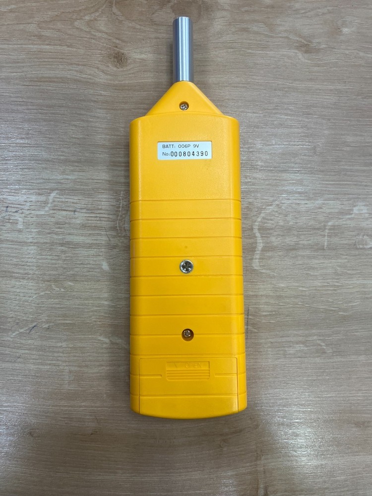 DIGITAL SOUND LEVEL METER CPS SM150