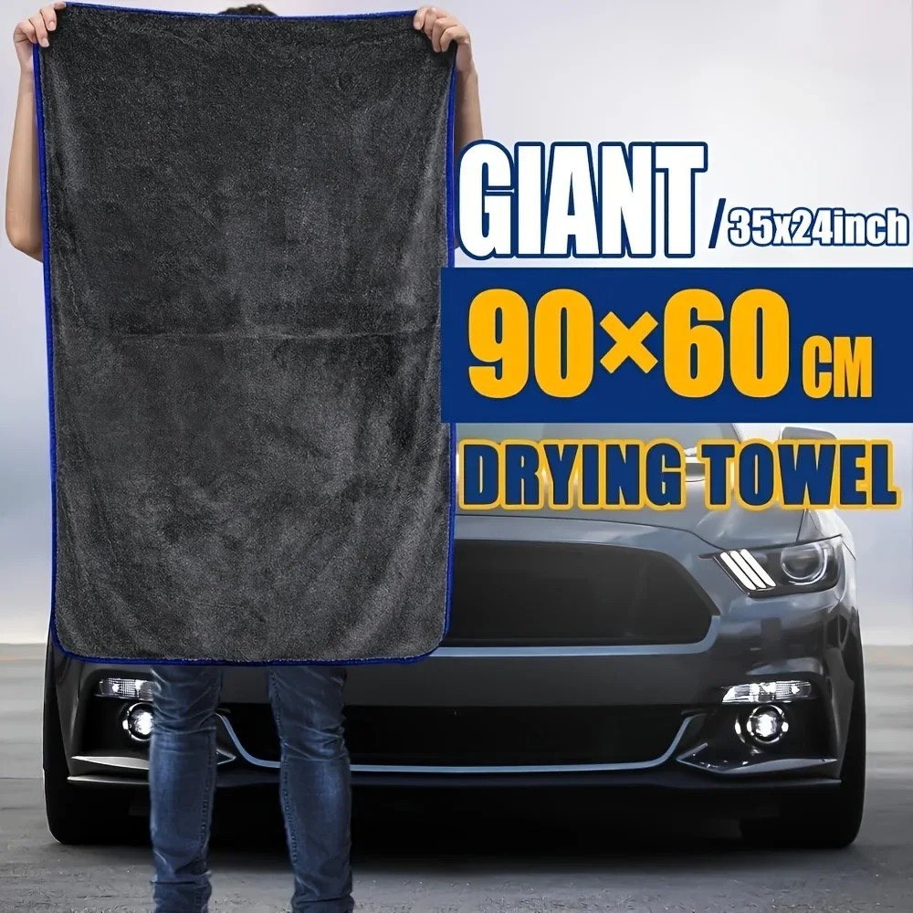 Extra Large Car Drying Towel 24x35 Ultra Absorbent Microfiber Cloth