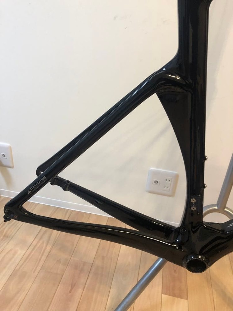 ELVES FALATH PRO DISC frameset with integrated handle