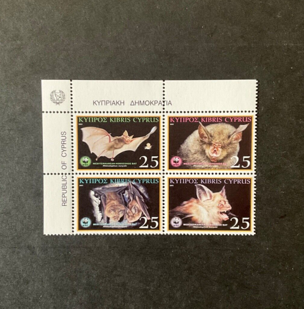 Stamps Cyprus Scott #1006 never hinged