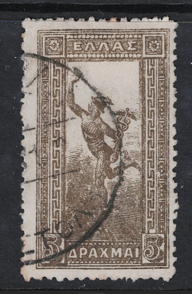 Greece SC# 178 Used - S30397