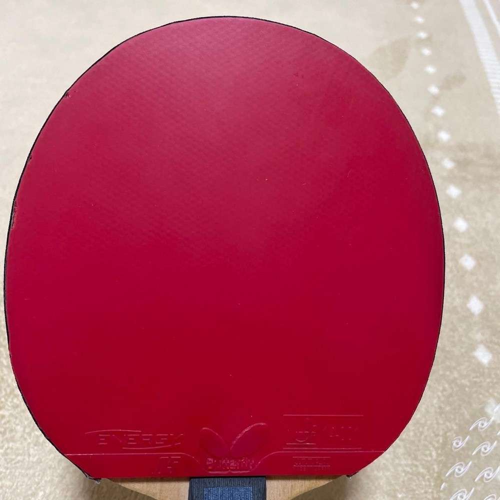 Butterfly innerforce layer ALC.S table tennis racket 440515