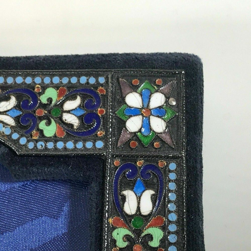 Antique Russian Enamel Silver Picture Frame