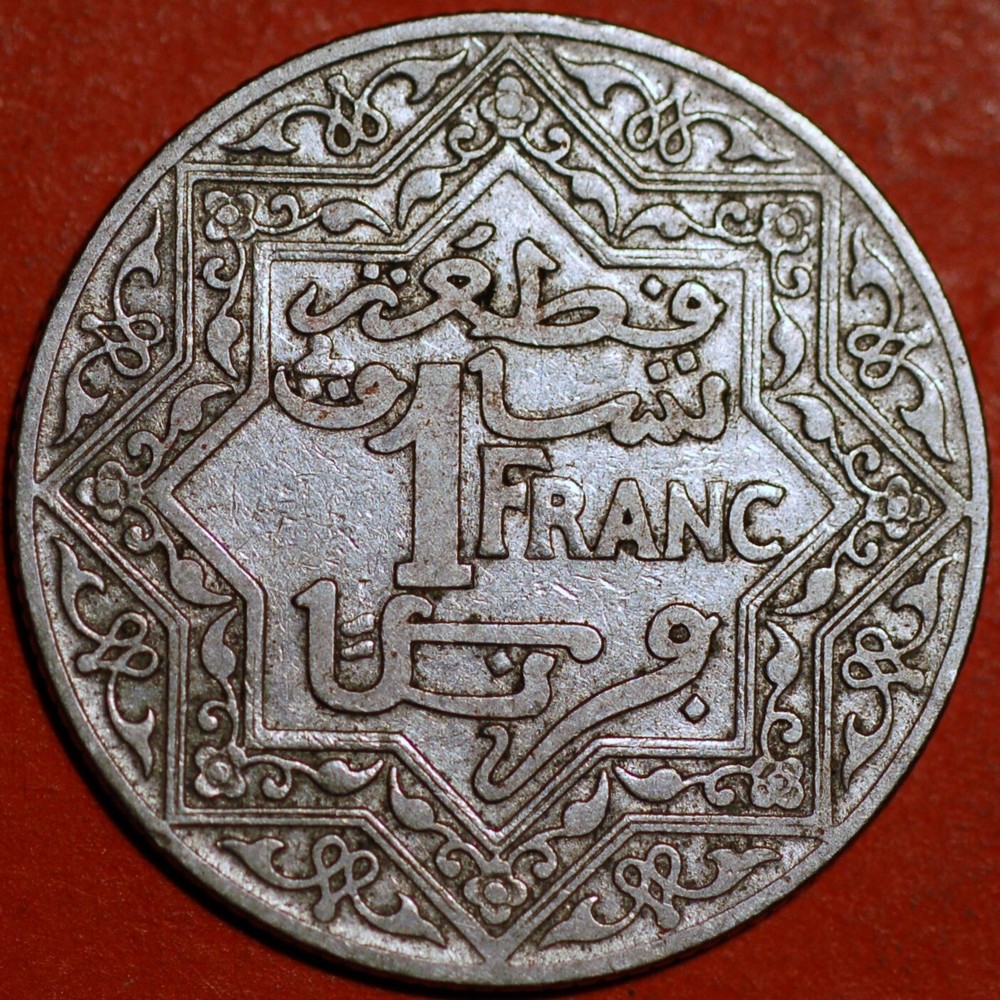 Morocco Franc Y# 36.2
