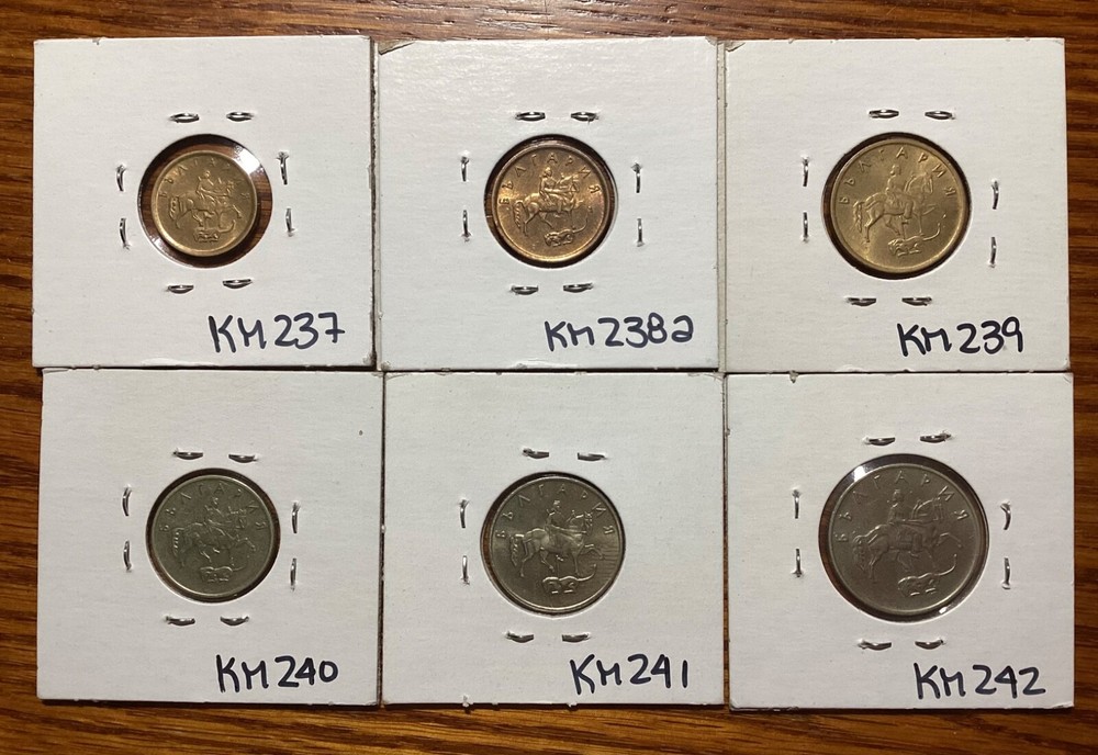 Bulgaria 1999-2000 Coins Set