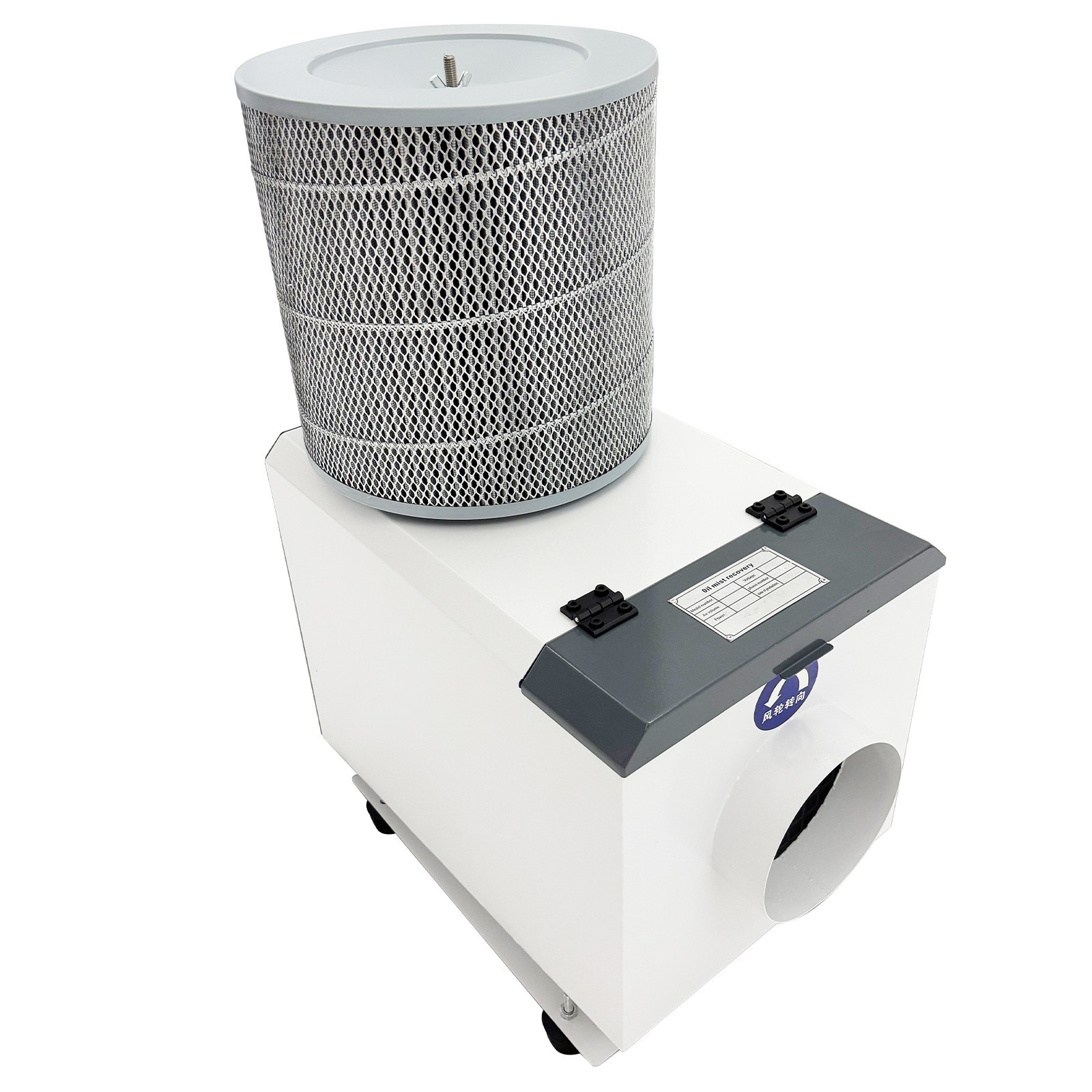 220V 1PH 750W Oil Mist Collector 650-823CFM CNC Machine Purifier