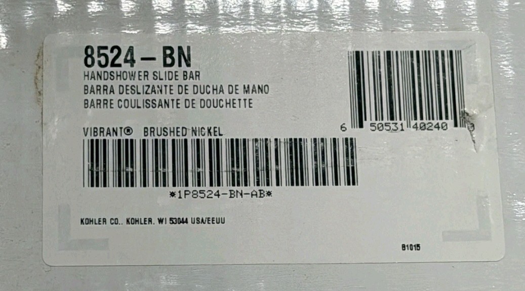Kohler MasterShower 30in Handshower Slide Bar Only, K-8524-BN, Brushed Nickel