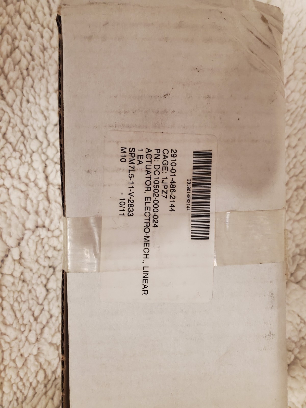 Woodward DC10502-000-024 Actuator 24v-dc