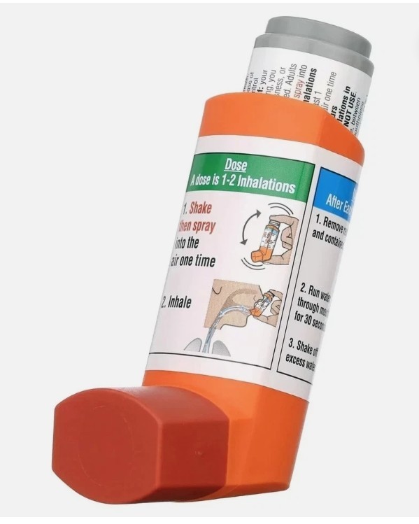 PRIMEATENE MIST INHALER EXP 06/2027