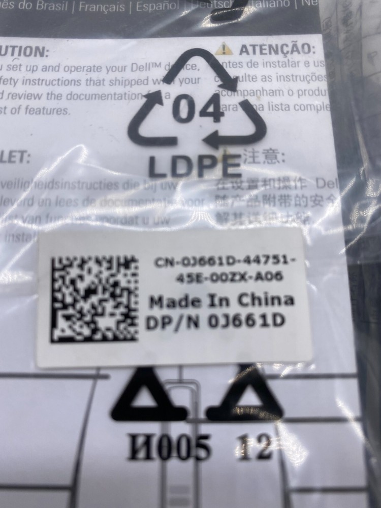 Dell 6-Button USB Wired Laser Mouse 0J661D Sealed