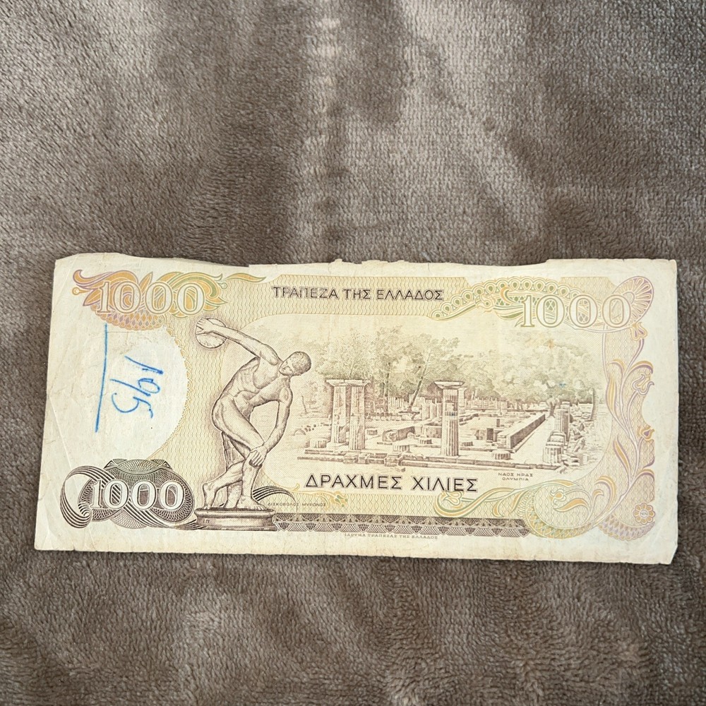 GREECE 1000 DRACHMAI 1987 BANKNOTE