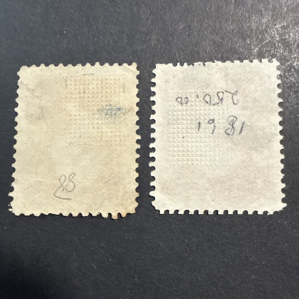 US Scott #88 And #94