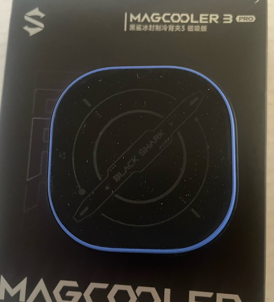 Smartphone Magnetic Cooling Device