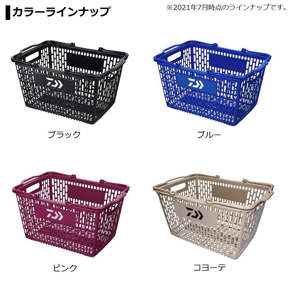 DAIWA Multi Basket S Black