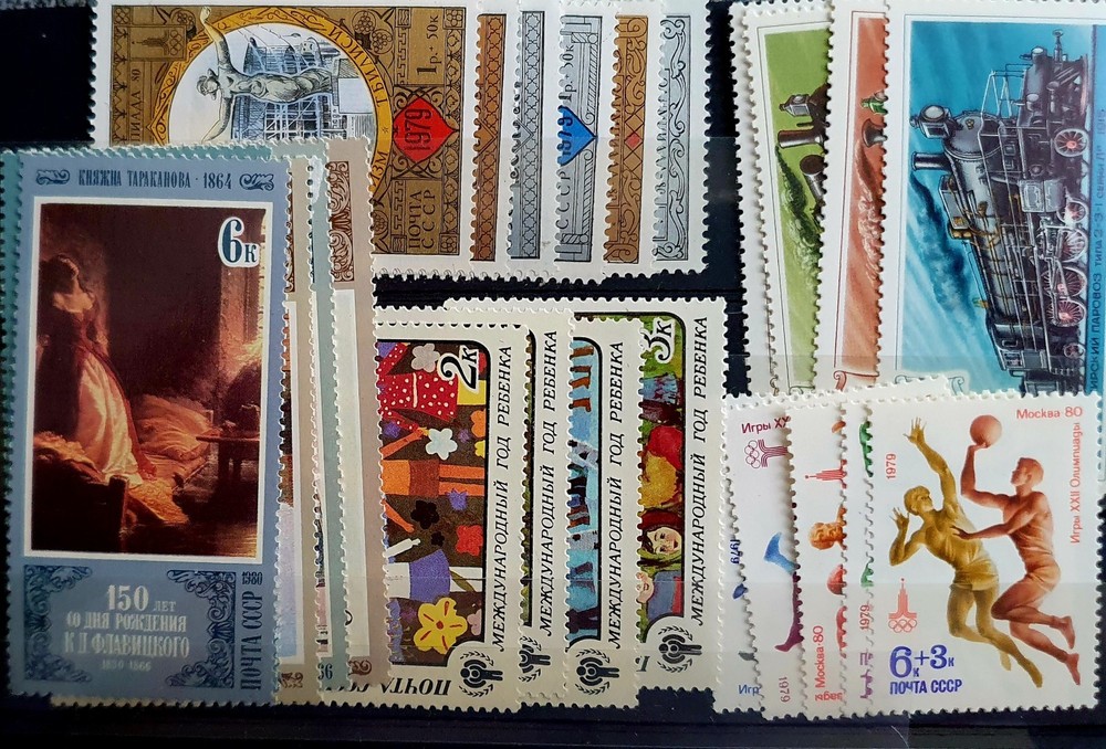 USSR 1979, 83 Stamps And 9 Minisheets, Mint.