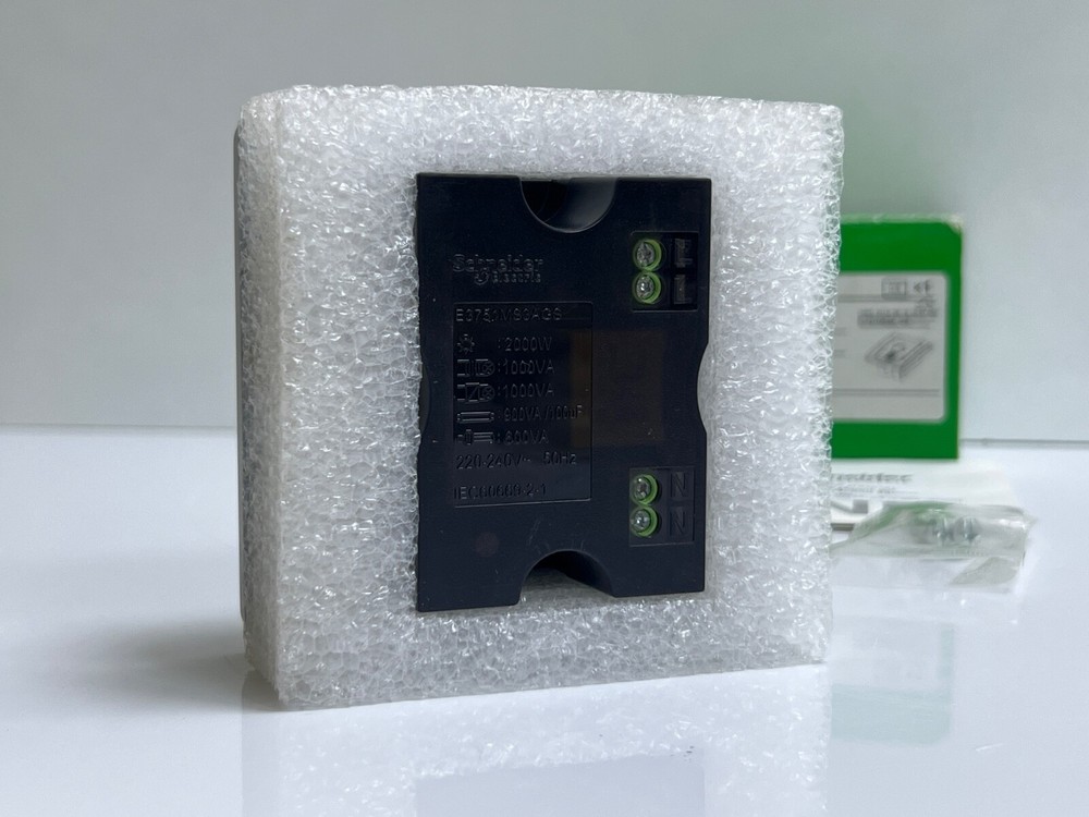 Schneider E3751MS3A Wall Mount 3-wire 90º PIR Motion Sensor E3751MS3A_GS