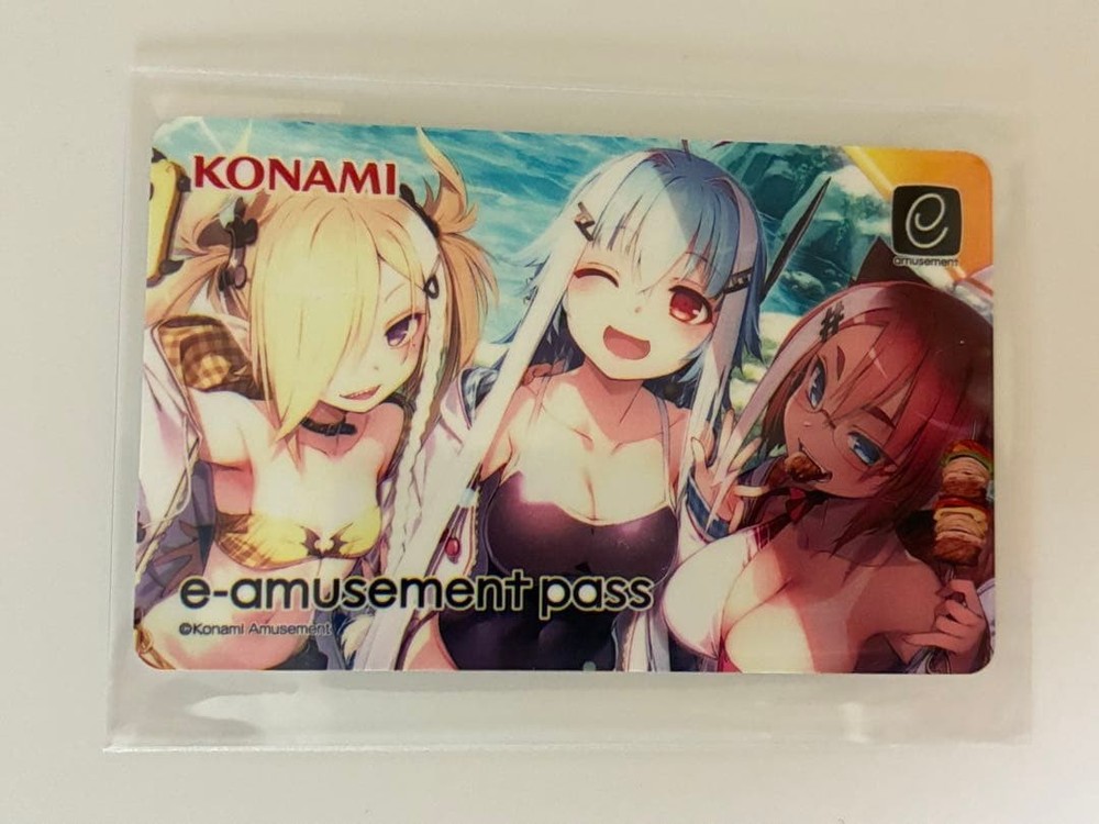 Ichika Polaris Code E-Amusement Pass