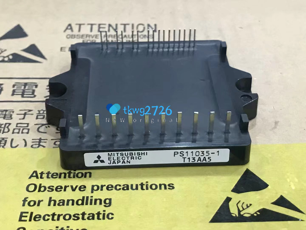 1PCS PS11035-1 Module expert new quality 100%