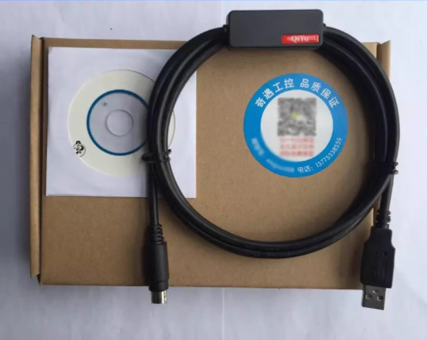 1PC NEW For MX1H MX2H MX2V Connecting Cable