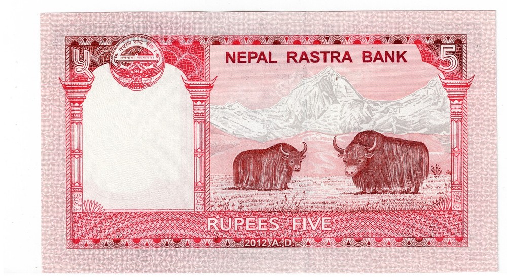 NEPAL 2x5 RUPEES 2017 ❇️❇️