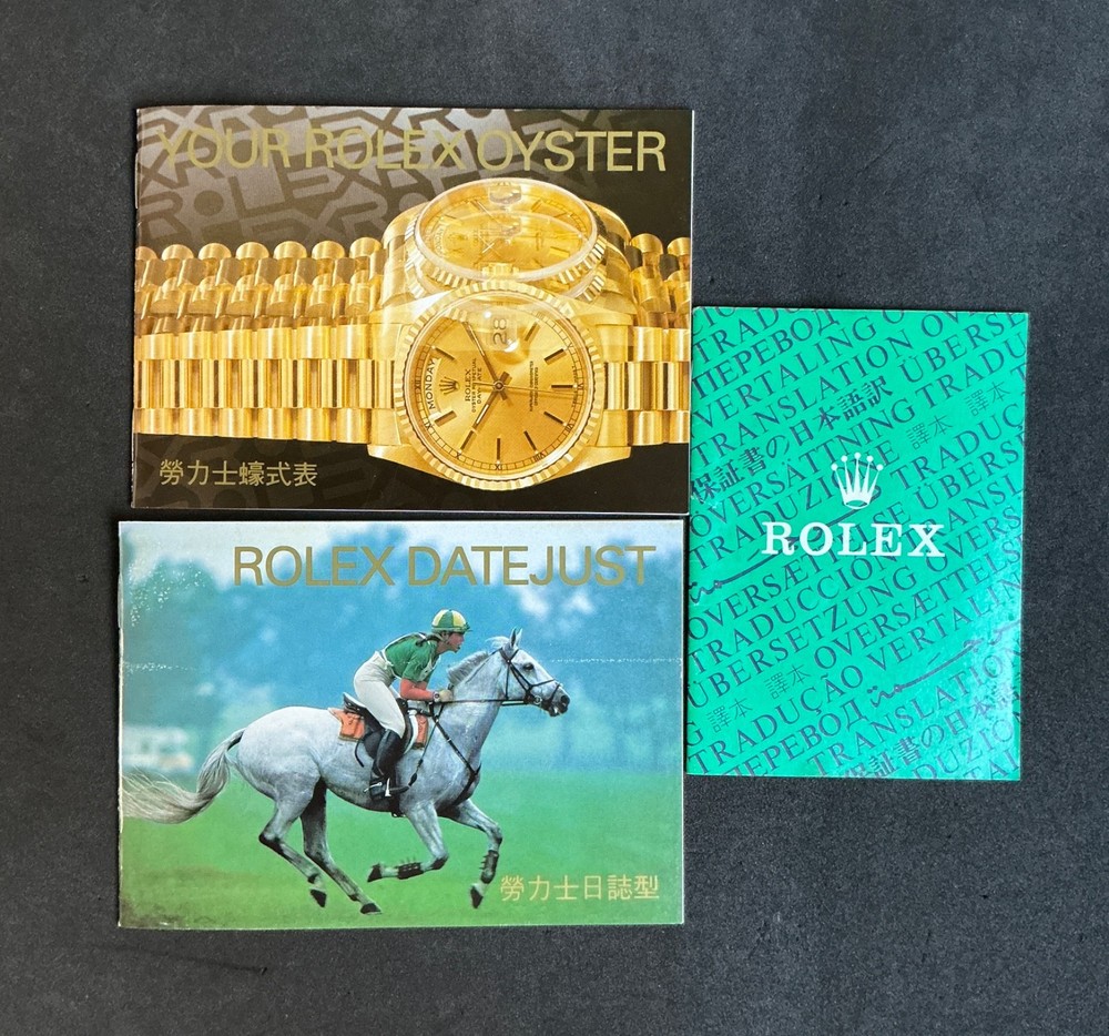 Authentic Rolex  1995 Full Booklets Set  / Chinese Version For all DJ Model
