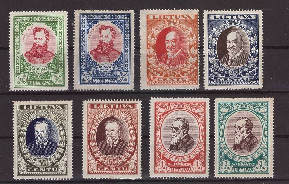 1933 Lithuania Mi 356-363 Lithuanian child third issue MNH