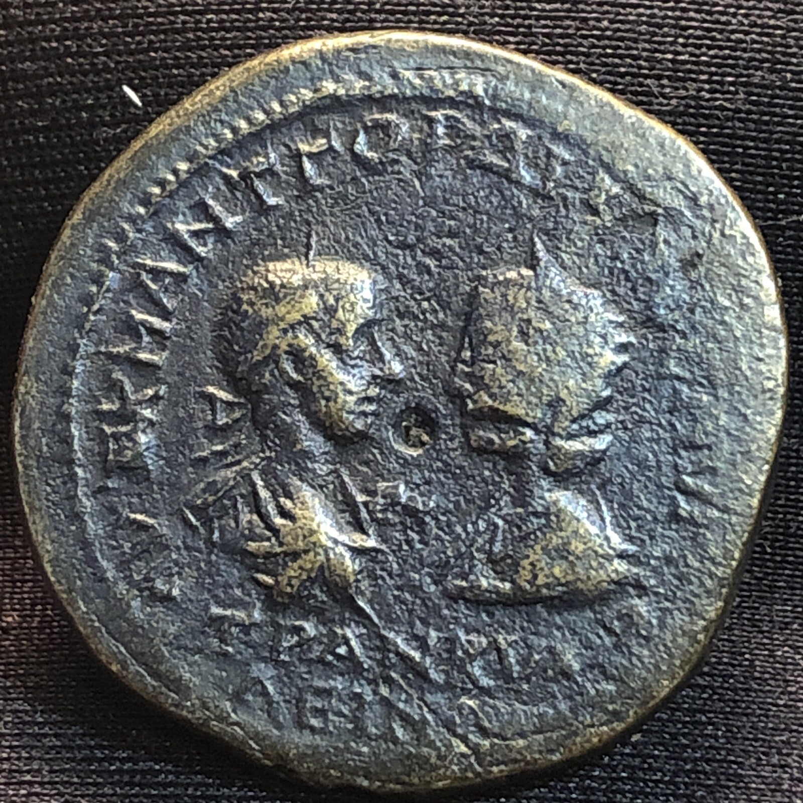 Moesia Gordian III,tranquillina Ae Bronze Nemesis Aequitas 238-244 A.D.