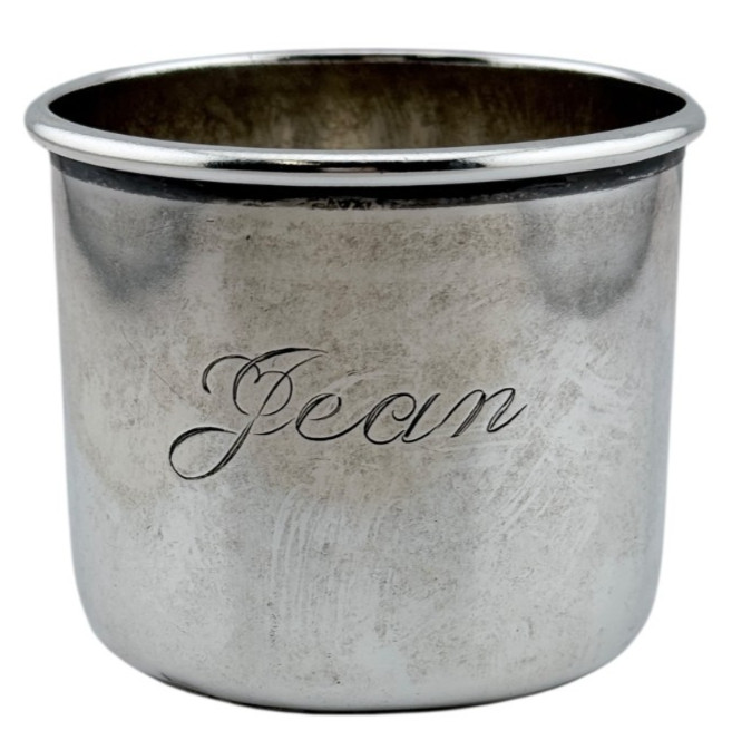 Gorham Sterling Silver Cup #224