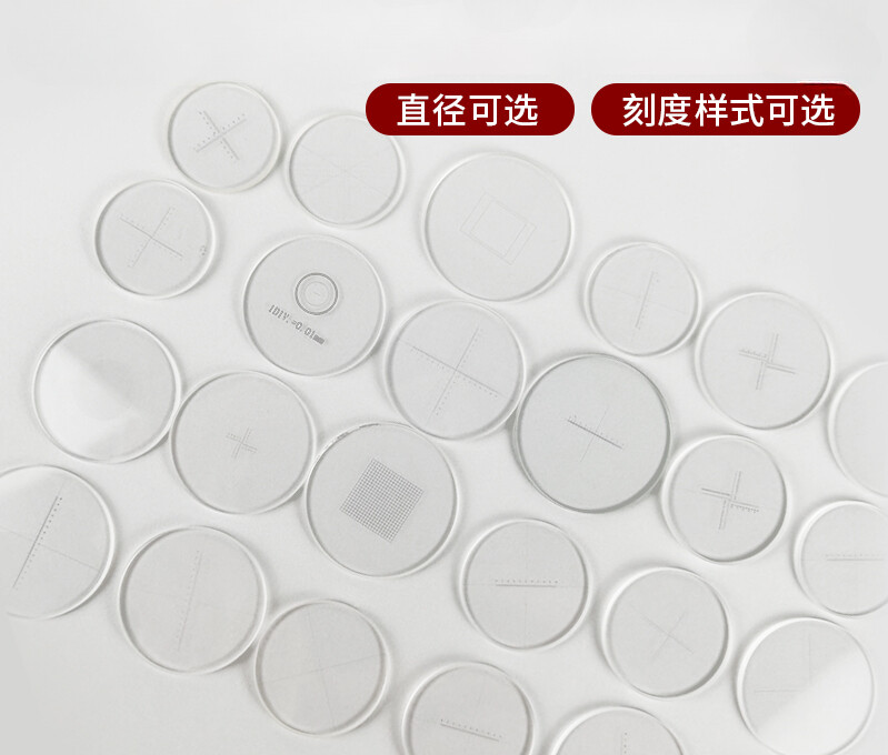 Microscope Eyepiece Micrometer Reticle Measuring Micrometer Calibration Ruler