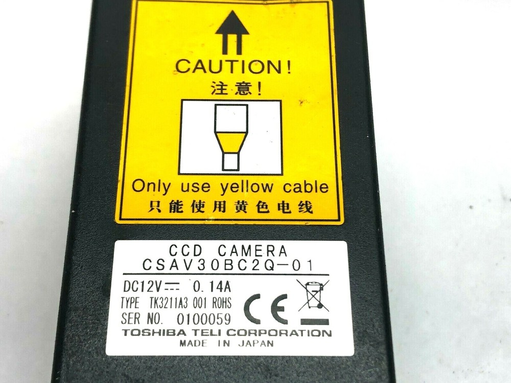 Toshiba CSAV30BC2Q-01 Mini Camera Controller 12VDC 0.14A