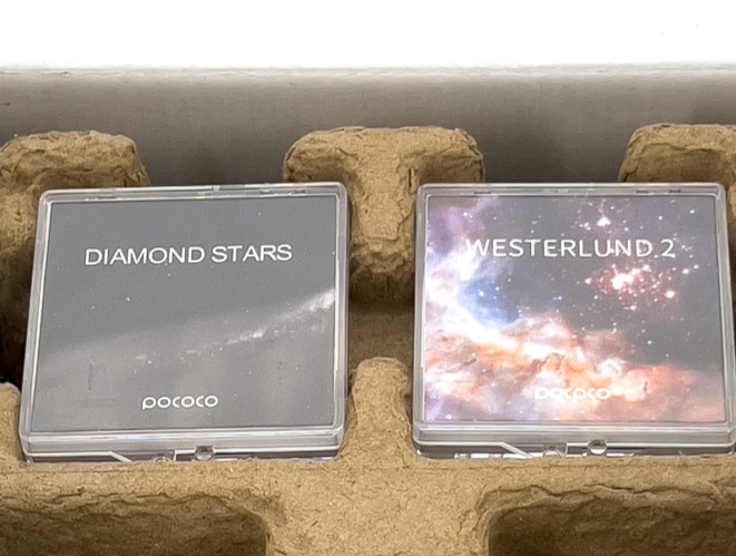 POCOCO Galaxy Star Projector for Bedroom with Replaceable Optical Film Discs