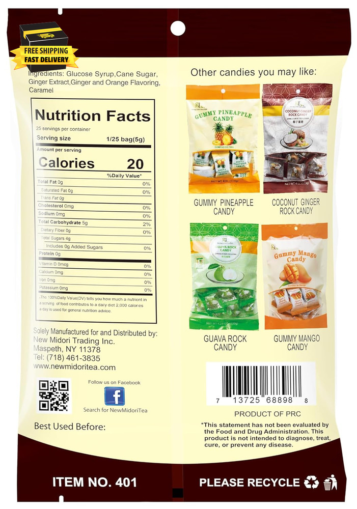 Amber Ginger Rock Candy (2-Pack) ⭐️⭐️⭐️⭐️⭐️