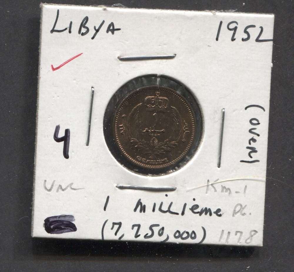 1952-Libya- KM-1-UNC. 1 Milliemes