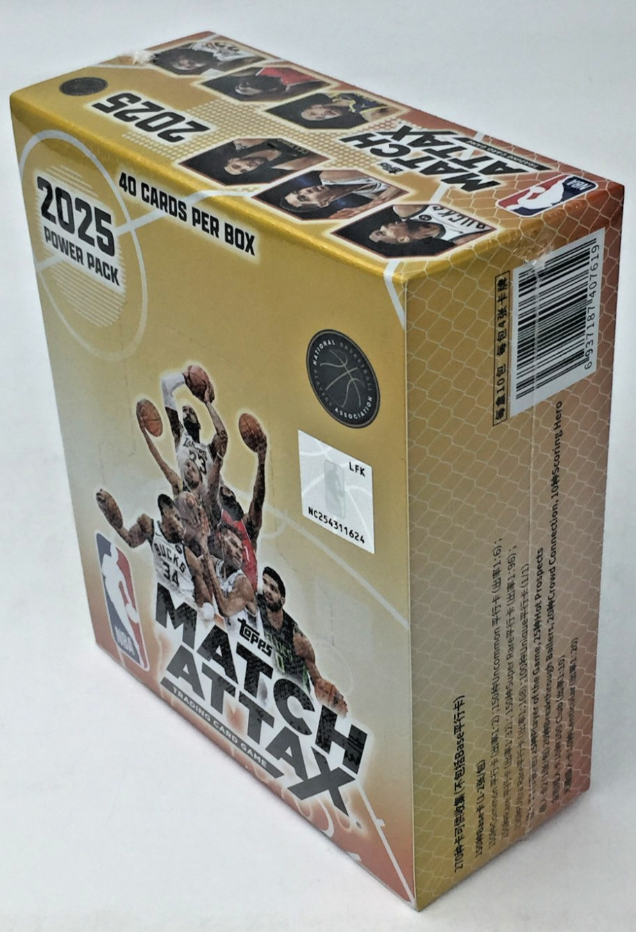 2025-26 Topps NBA Match Attax Wemby Luka Sealed Box 10 Power Packs US Seller!
