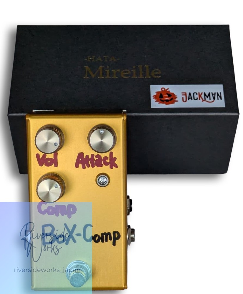 BOX COMP HATA JACKMAN Excellent Condition