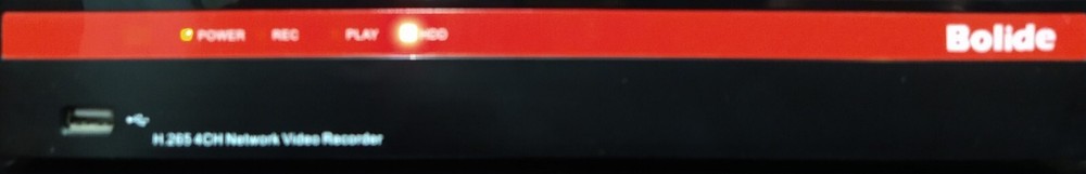 BOLIDE H.265 4 CH NETWORK VIDEO RECORDER