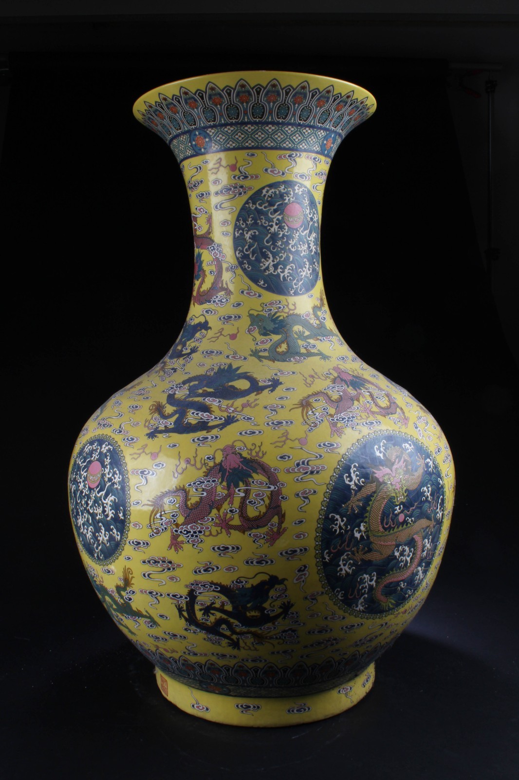 Chinese Famille Jaune Porcelain Vase