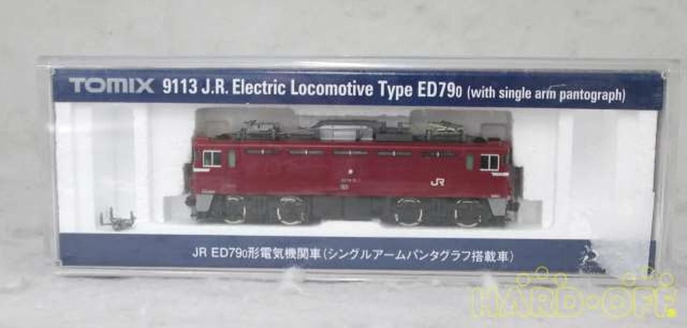TOMIX 9113 N Gauge