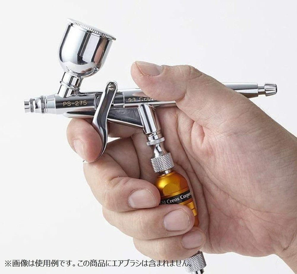 PS382 Mr. Drain & dust catcher Light