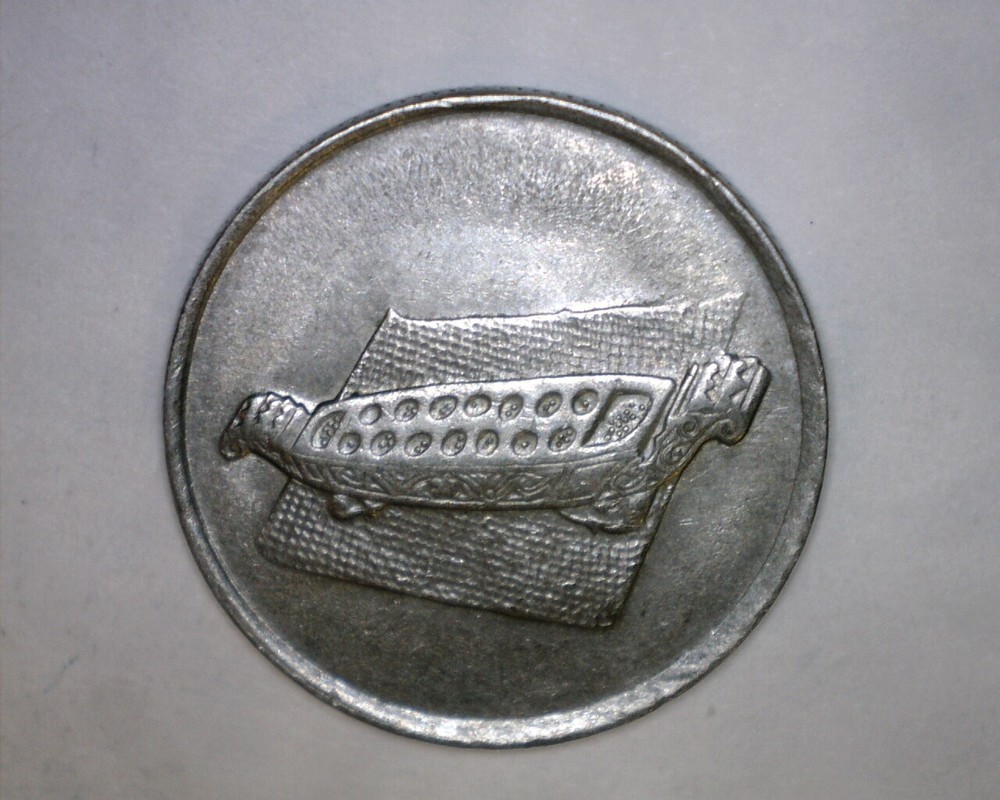 1993 Malaysia 10 Sen