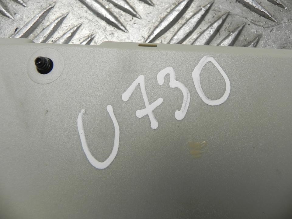 Antenna Amplifier BMW 5 2012 9267084