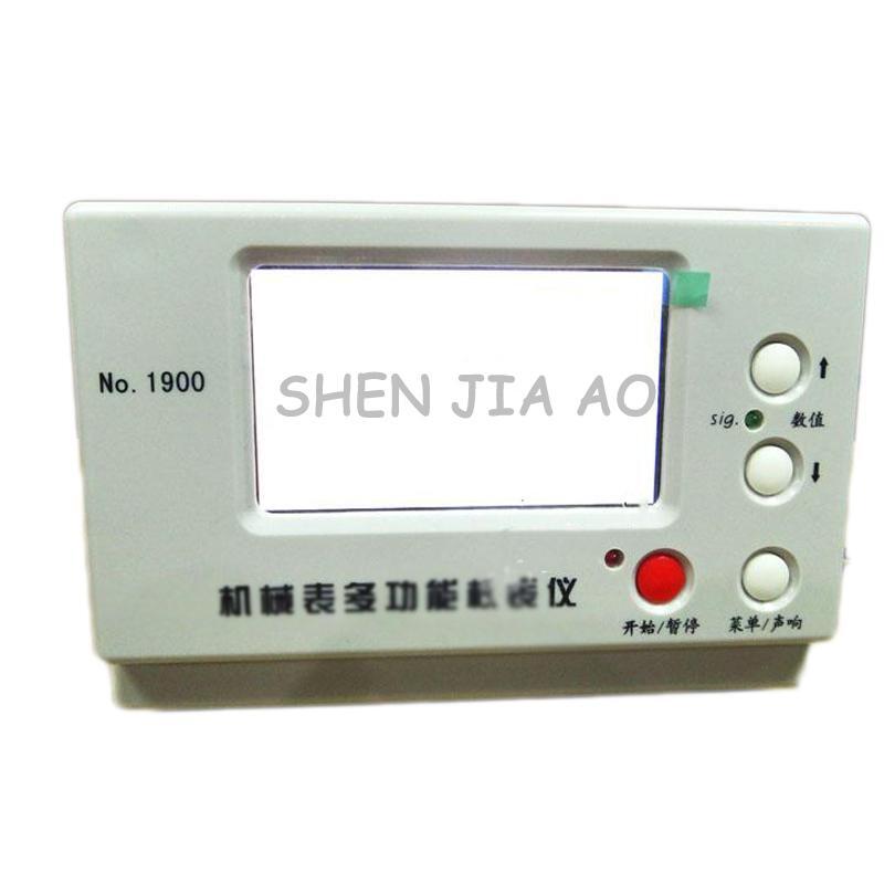 Mechanical Watch Calibration Instrument Multi-Function Calibration Inst MTG-1900