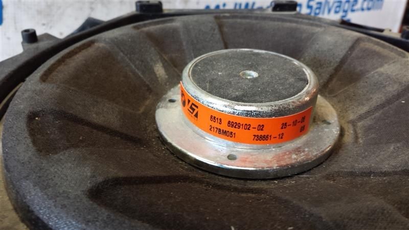 335i 2007 Speaker 7983171