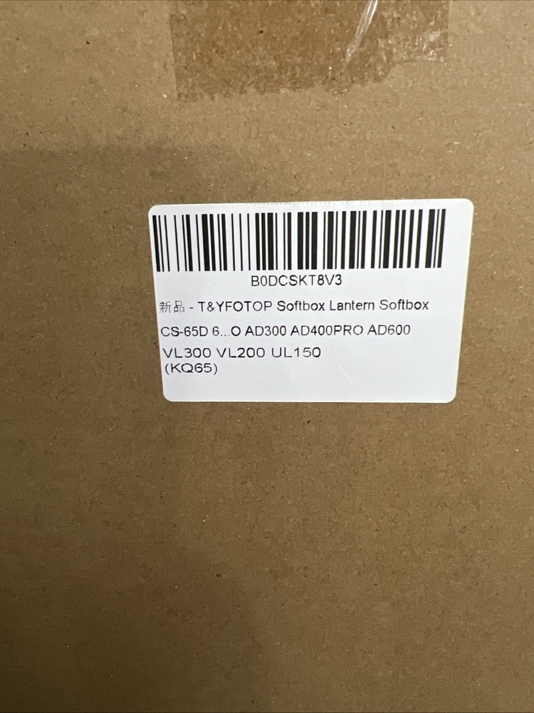 Godox Lantern Softbox CS-65D AD400pro Bowens Mount Soft Light Modifier Lantern