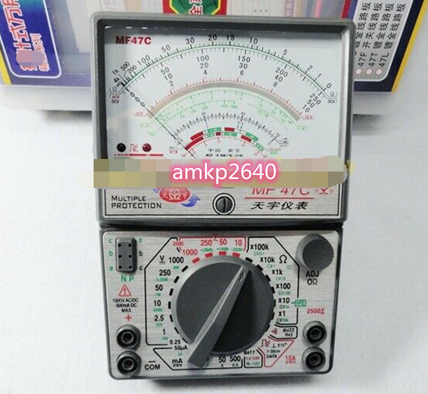 for New MF-47C Pointer Type Multimeter With Infrared Remote Control Detection#am