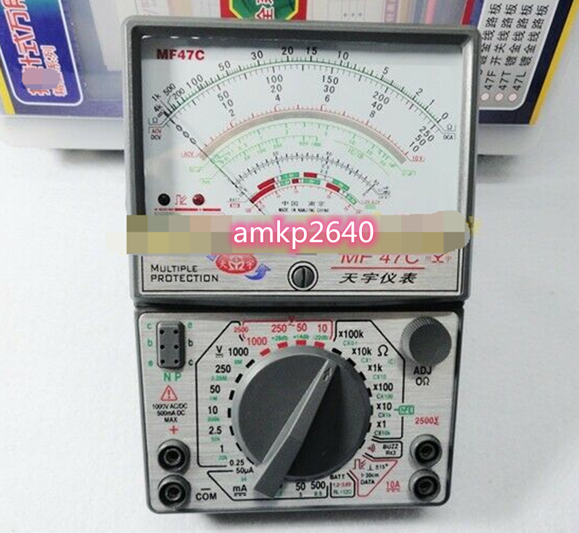 for New MF-47C Pointer Type Multimeter With Infrared Remote Control Detection#am