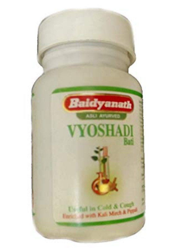 Pack of 2 Baidyanath Vyoshadi Bati 40 Tablets For Cold & Caugh