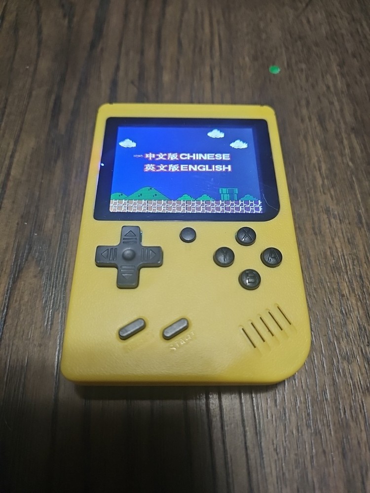 800-1 Game Handheld Rechargeable Battery