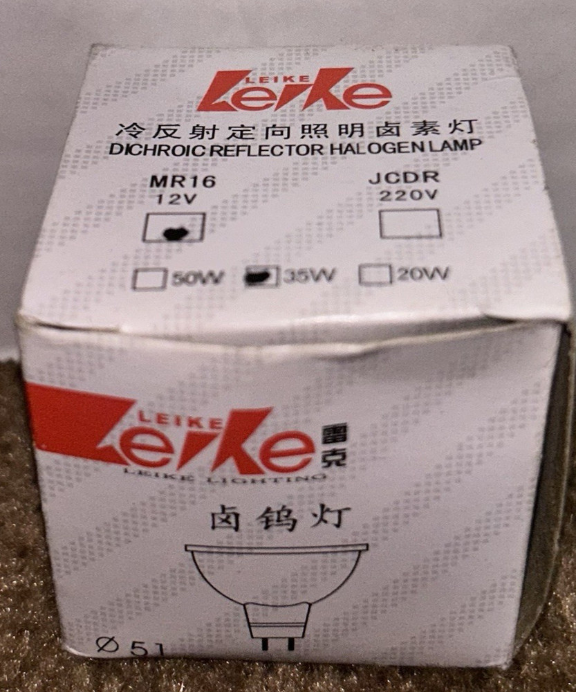 LEIKE Dichroic Reflector Halogen Lamp